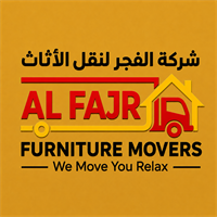 Al Fajr Furniture Movers -  شركة الفجر لنقل الأثاث