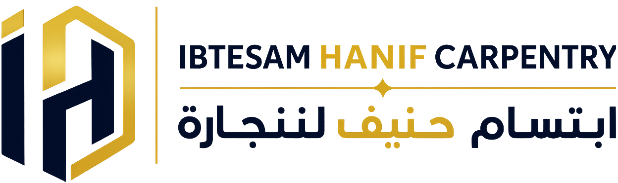 Ibtesam Hanif Carpentry LLC Logo