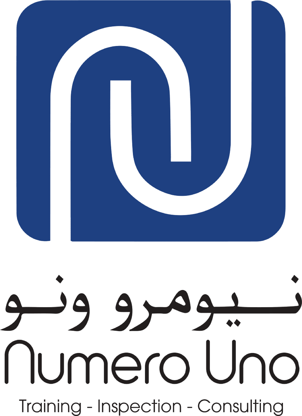 Numero Uno Training and Consulting LLC Logo