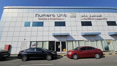 Numero Uno Training and Consulting LLC