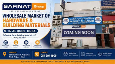 Safinat Al Bahar Building Materials LLC