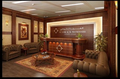 Al Gurg & Al Matrooshi Advocates & Legal Consultants