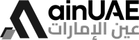AIN UAE Drone Inspection