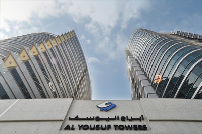Al Yousuf Tower 2