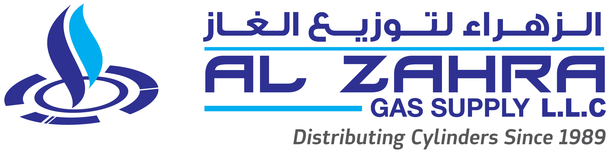 Al Zahra Gas Supply Logo