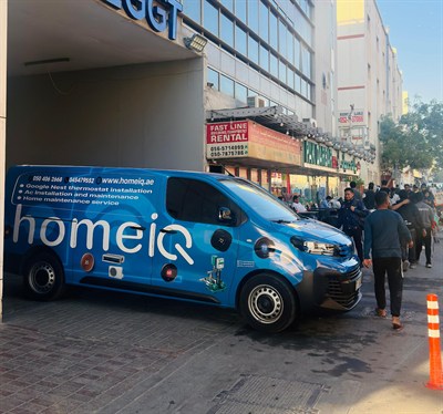 HomeIQ Electromechanical Services LLC