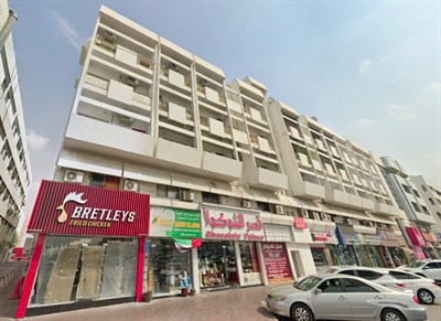 Omar Mohd Bin Dhaher Building