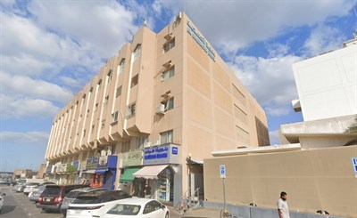 Al Ahmadiya Building