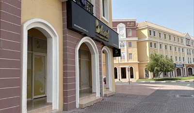 Beloved Beauty Salon
