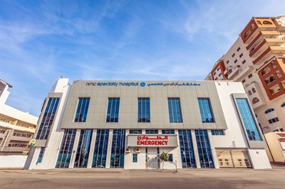 NMC Specialty Hospital Al Nahda