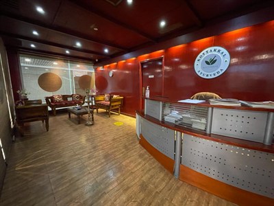 Kottakkal Ayurveda Treatment Center
