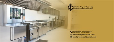 Royal Green Installation Kitchen Works