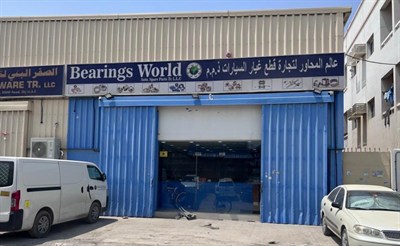 Bearings World Auto Spare Parts Trading LLC