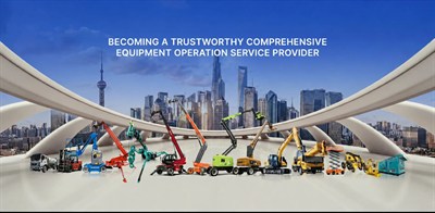 CDHorizon 