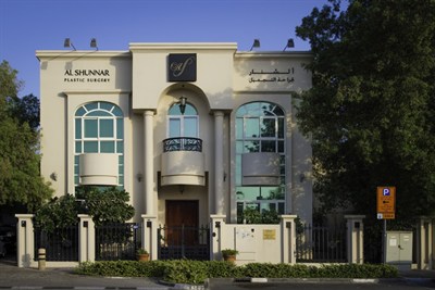 Al Shunnar Plastic Surgery