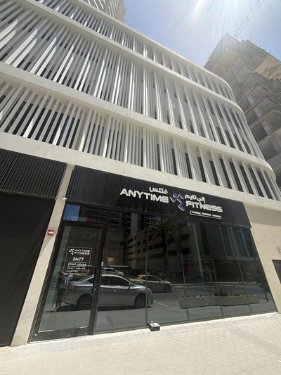 Anytime Fitness
