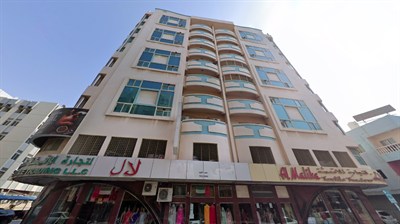 Al Faraye Plaza 