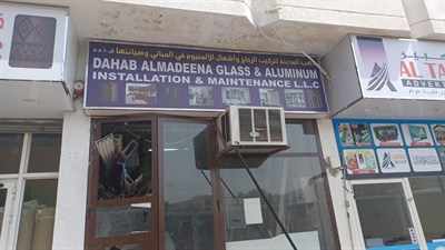 Dahab Al Madeena Glass & Aluminium Installation & Maintenance LLC