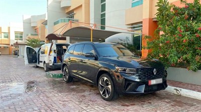 Turbo Luxury Car Wash
