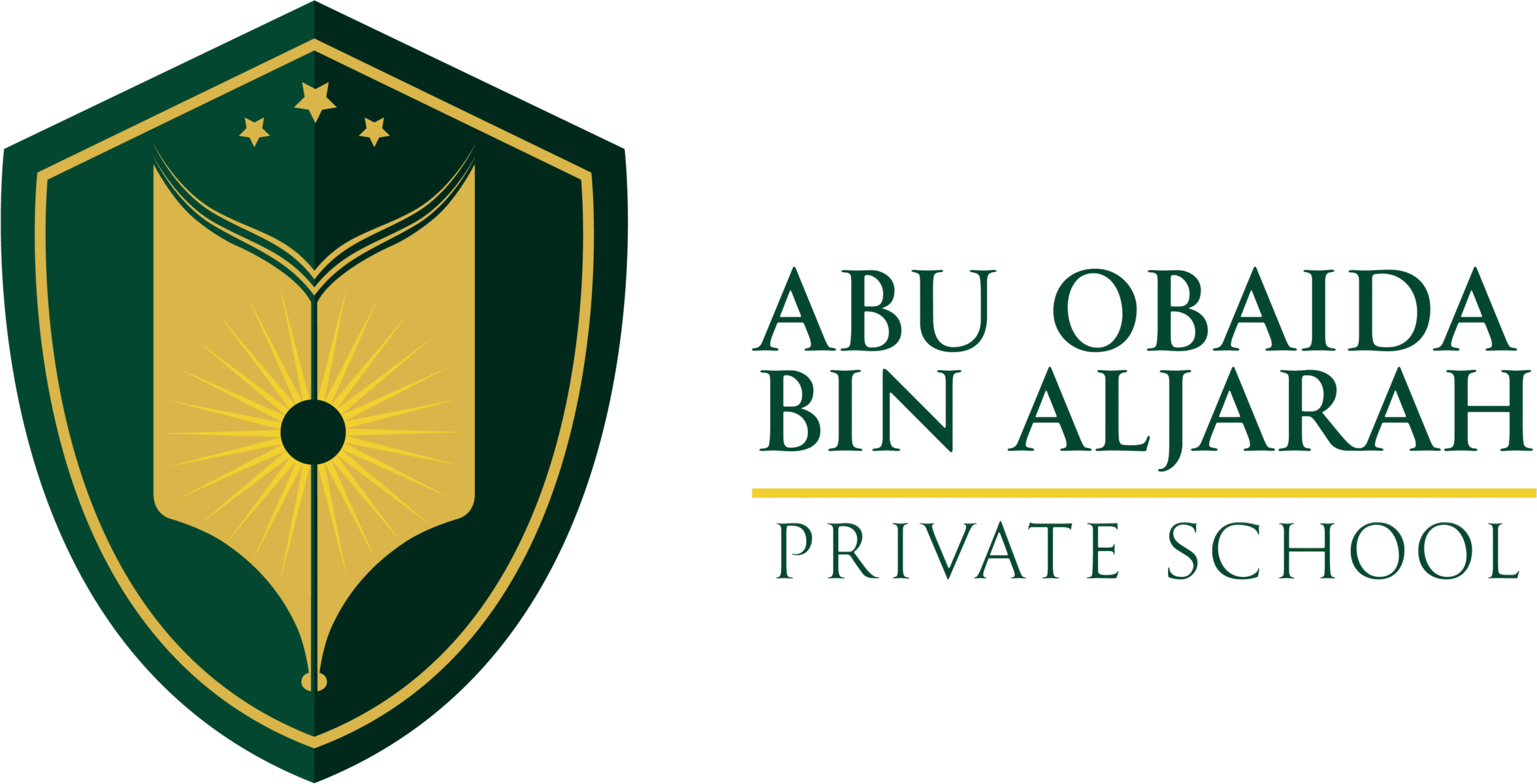 Abu Obaida Bin Al Jarah Private School  Logo