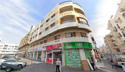 Hussain Nasser Lootah Building