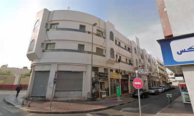 Khadija Bin Sahid Bin Zahar Building