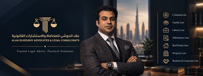 Alaa ElHoushy Legal Consultancy