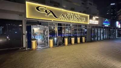 Grill Avenue Restaurant