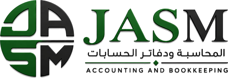 JASM Accounting & Bookkeeping LLC Logo
