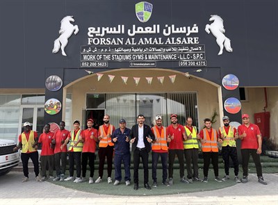 Forsan Alamal Alsarea