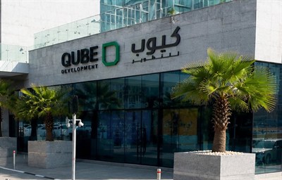 Qube Development