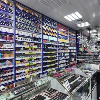 Lamazani Smoking Supplies