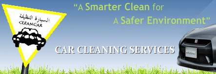 Clean Car Services Logo