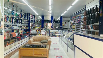 Lamazani Smoking Supplies