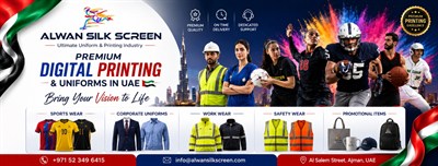 Alwan Silk Screen Printing LLC