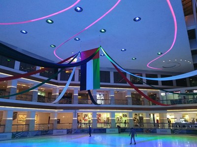 Galleria Shopping Mall