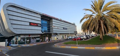 Al Mushrif Co-operative Society Shopping Mall