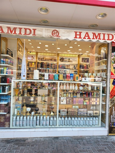 Hamidi Oud & Perfumes