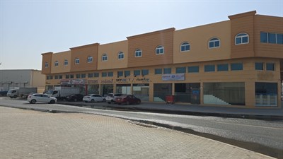34, Al Nakheel street 
