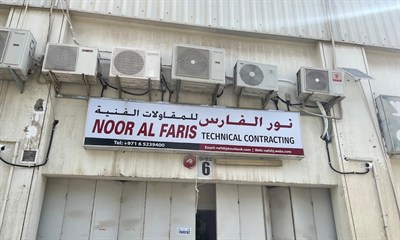 Noor Al Faris Technical Contracting