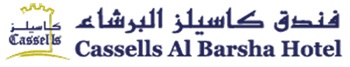 Cassells Al Barsha Hotel Logo