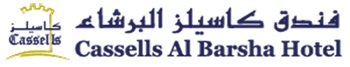 Cassells Al Barsha Hotel Logo