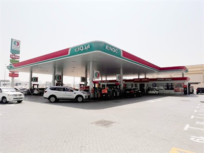 Enoc 1033