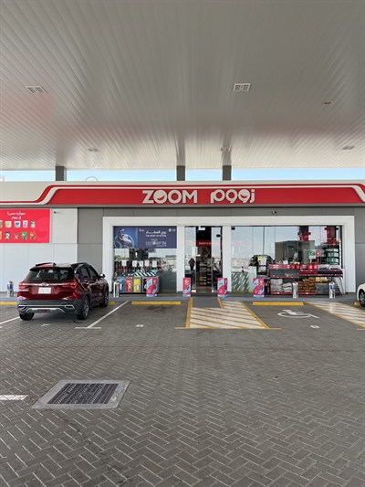 ZOOM 1033