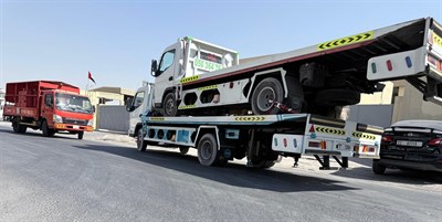Al Muteeq Cars Towing