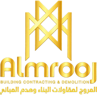 Al Mrooj Building Contracting & Demolition