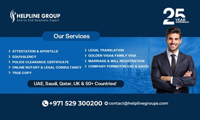 Helpline Group