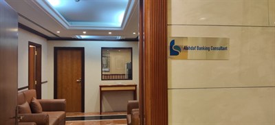 Al Ahdaf Banking Consultant