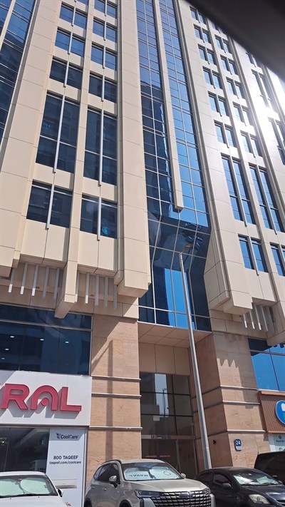 Al Otaiba Tower