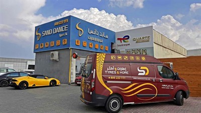 Sand Dance Tyres